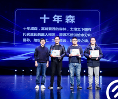 life7 威客电竞·VKGAME(中国区)官方网站